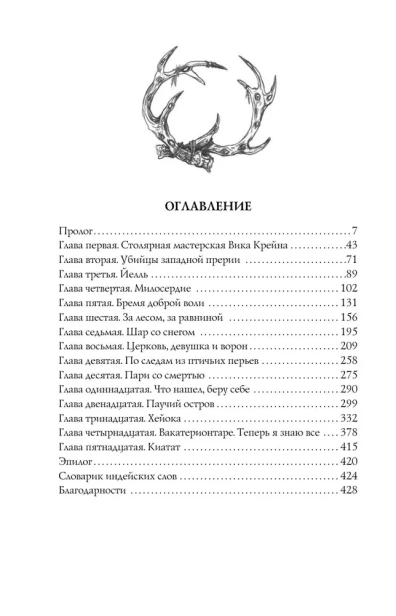 10673988148.jpg