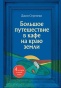 190f69cbcc8d59d7d77fe522bc3d084b.jpg