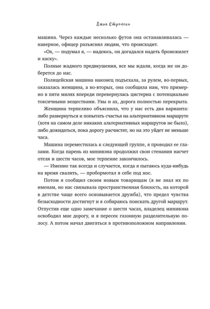 8963346185.jpg
