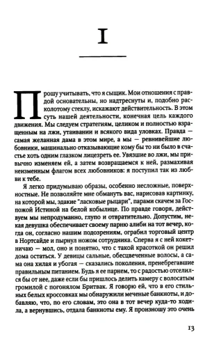8830104452.jpg