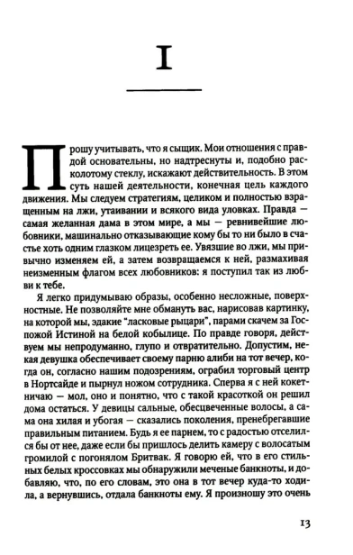 8830104452.jpg