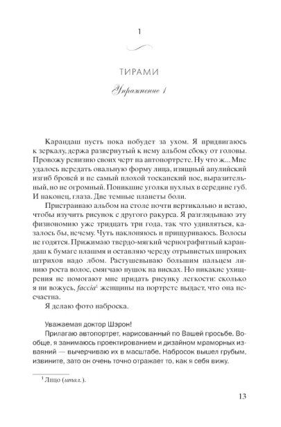 11599258424.jpg