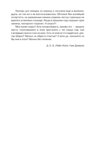 11599258974.jpg