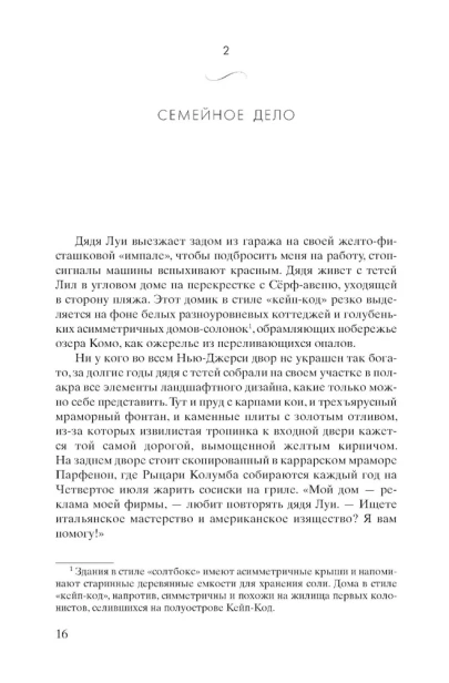 11599259086.jpg