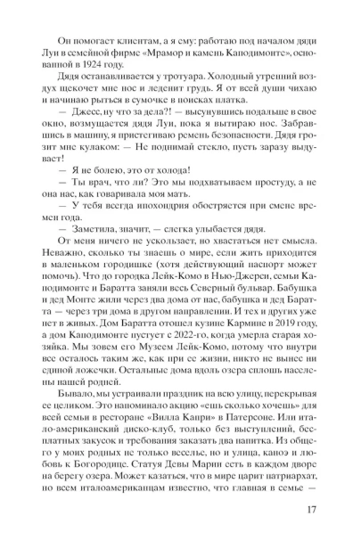 11599259220.jpg