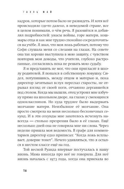 11599264254.jpg