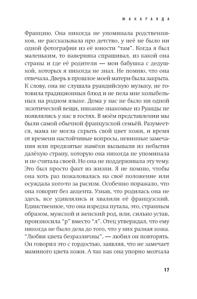 11599264503.jpg
