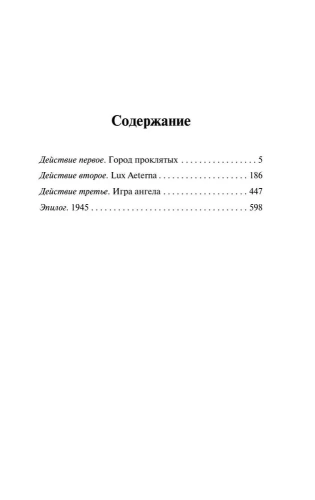 13080649657.jpg