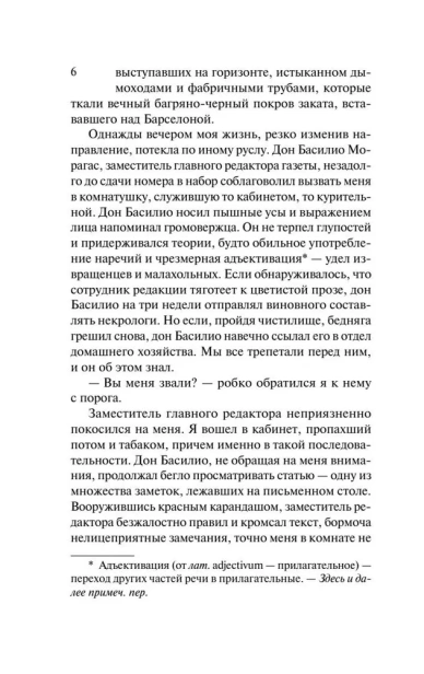 13080645605.jpg