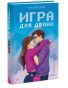 7eaa8da7a03e40122c65b9e77f96c7ec.webp