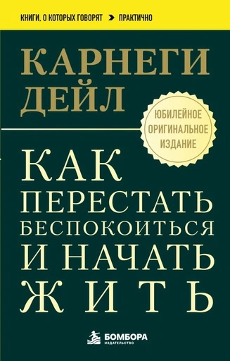 8b751c74aaa1a1a4215e41724355a952.jpg