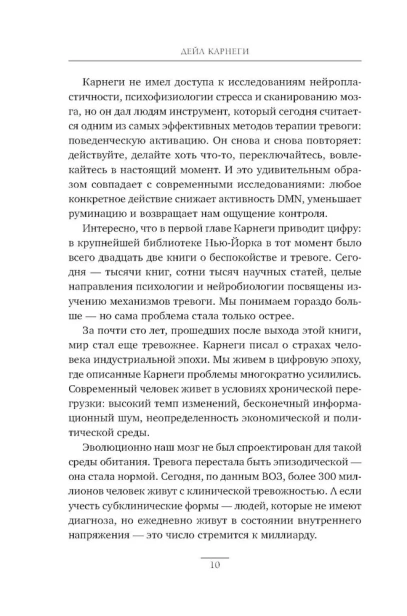 9079806420.jpg