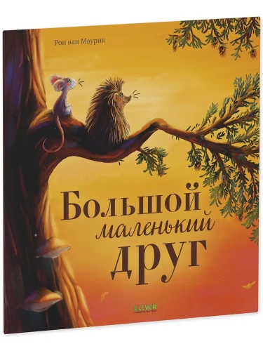 3ab29c1efc87e3c6fd301ac67c0ab192.webp