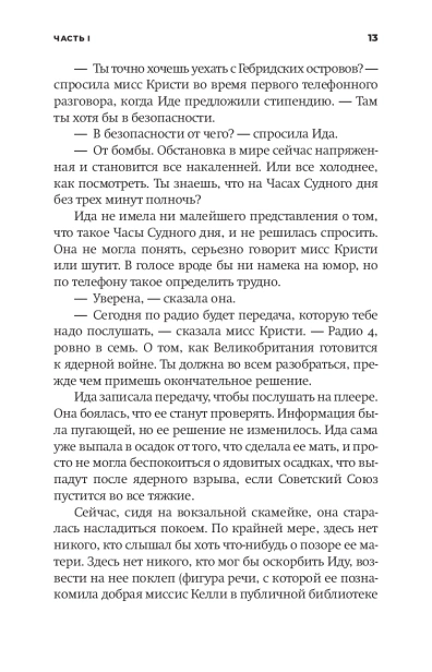 101490149_5.jpg