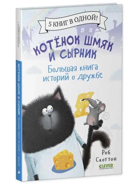 4fdb87e92bec18afe5e1daa659f8542b.webp
