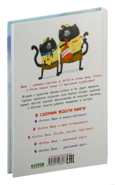 101120451_100.jpg