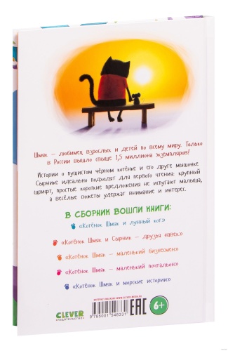 101119894_100.jpg