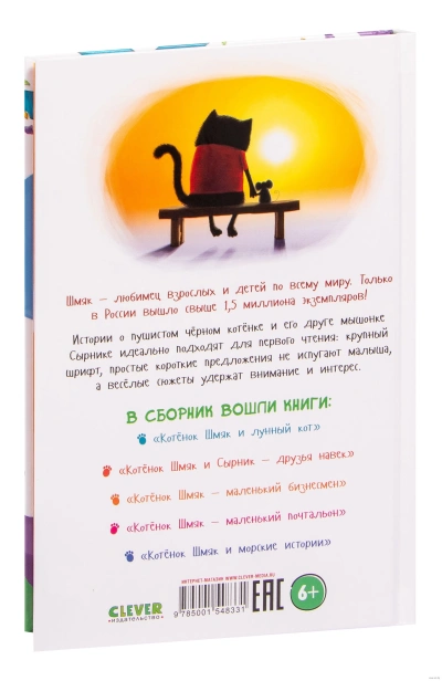 101119894_100.jpg