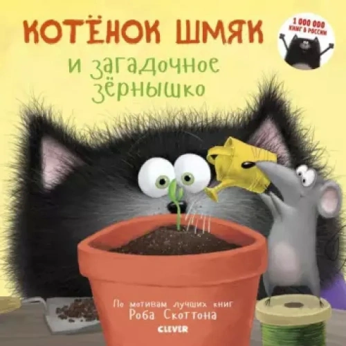 d8062c6c8661eaa0f9ea54b9f74fffd4.webp
