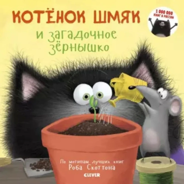d8062c6c8661eaa0f9ea54b9f74fffd4.webp