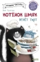 31346514ec375c061897583564e56b41.webp
