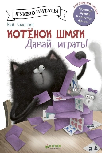 87cddc3b7a8b63b464bd6da27dc13820.webp