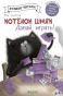 87cddc3b7a8b63b464bd6da27dc13820.webp