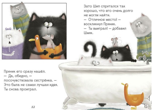 10483176_0.jpg