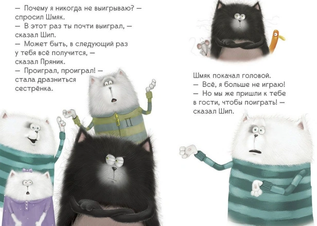 10483176_3.jpg