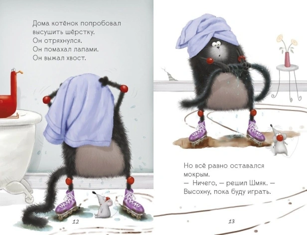 101506176_0.jpg