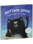 42b55b6be3a09b3e325c9a499864cb6e.webp