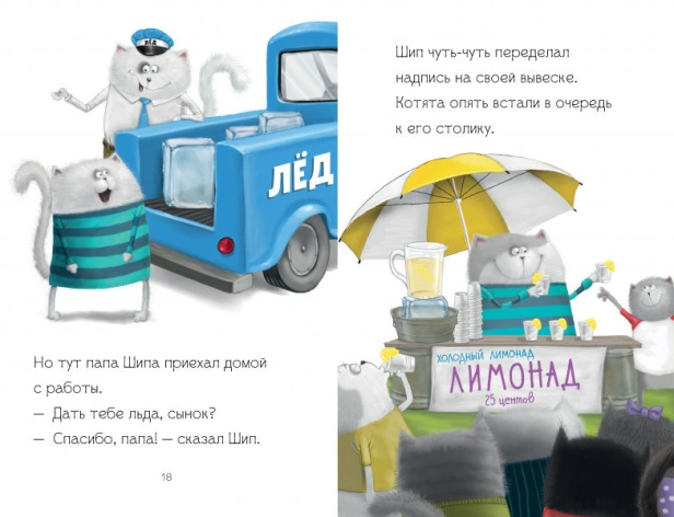 10912863_3.jpg