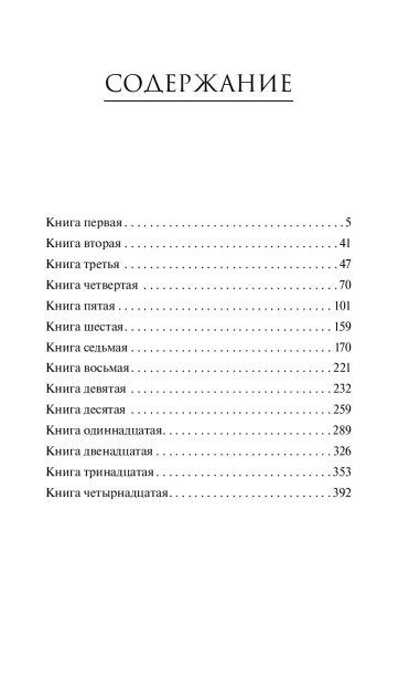 101391610_2.jpg