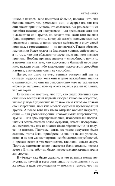 101391610_5.jpg