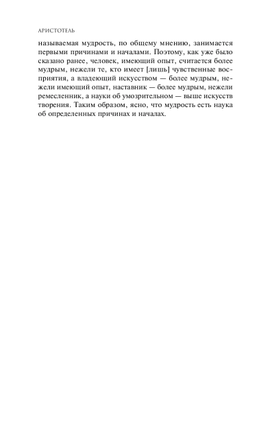 101391610_6.jpg