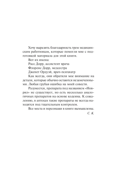 101481845_4.jpg