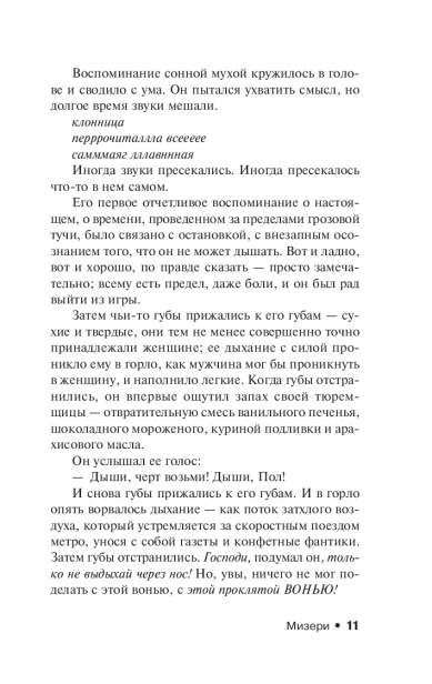 101481845_7.jpg