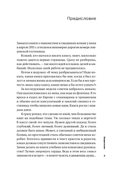 101492963_2.jpg