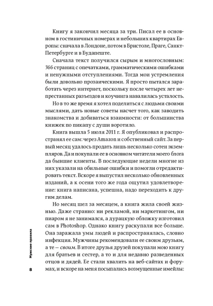 101492963_3.jpg