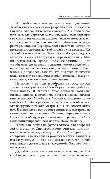101029759_6.jpg
