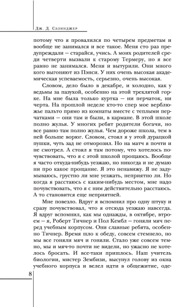 101029759_7.jpg