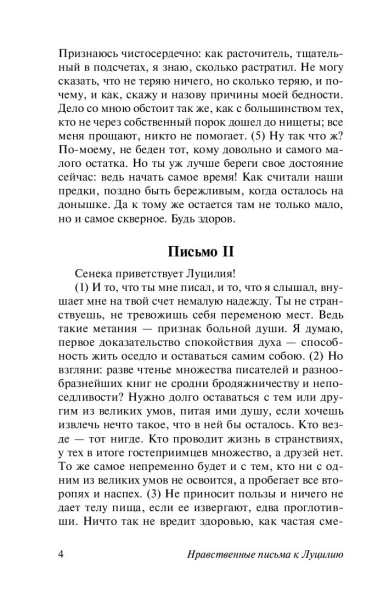 10723992_3.jpg