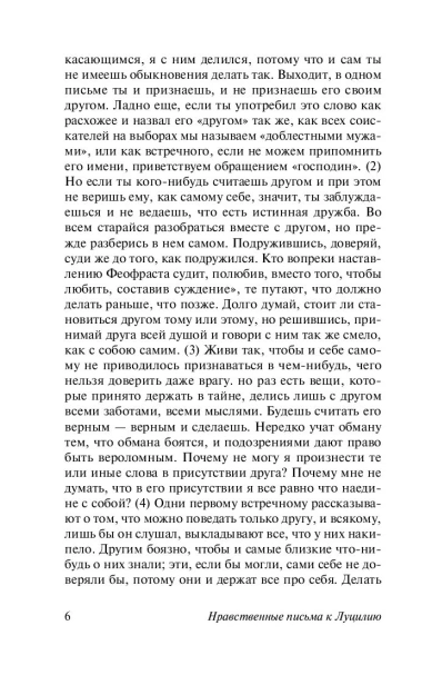 10723992_5.jpg