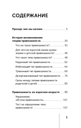 101501997_2.jpg