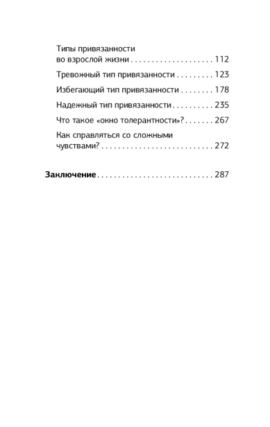 101501997_3.jpg
