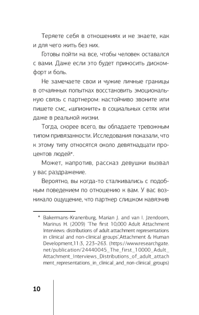 101501997_9.jpg