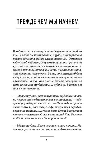 101197111_5.jpg