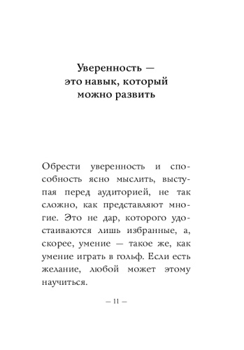 101470223_7.jpg