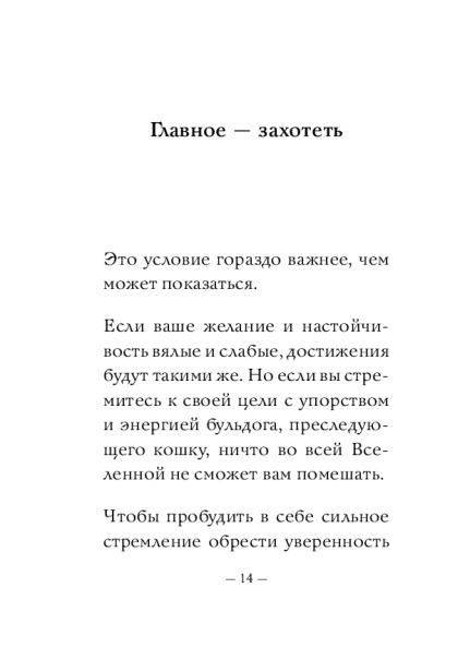 101470223_10.jpg