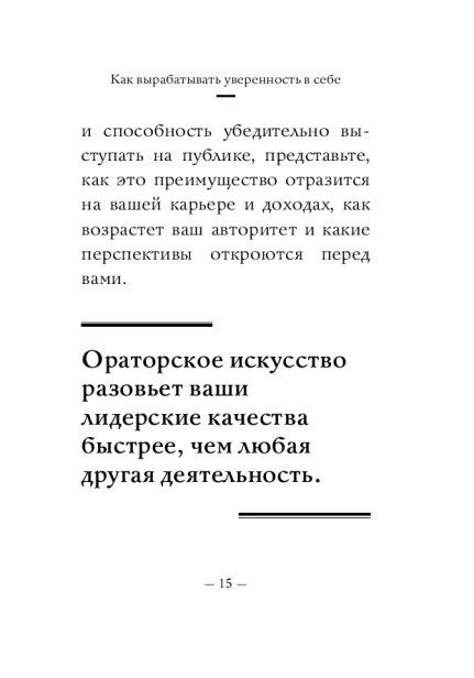 101470223_11.jpg